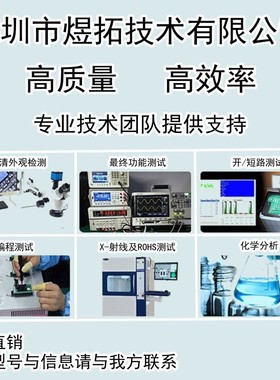 工厂直供 YTZ90P03 封装TO-252-2L -30V -85A场效应管P沟道MOS管