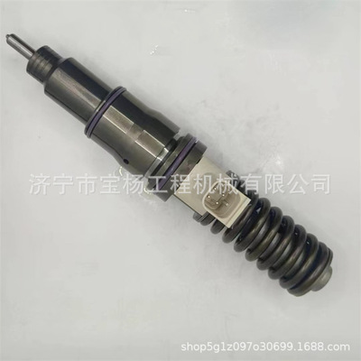 BEBE4D46001喷油器总成3.18-4D柴油发动机高压共轨喷油嘴喷射器
