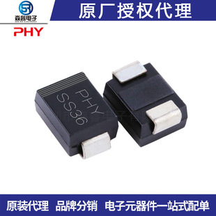 MBRD10100CT MBR10100CT 100V 252 10A 肖特基二极管