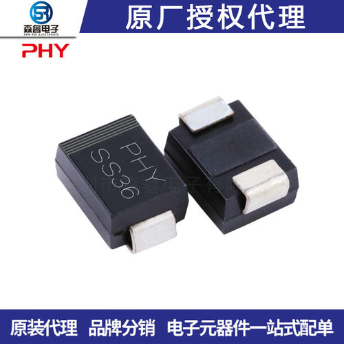 肖特基二极管 MBRD10100CT MBR10100CT 10A/100V TO-252