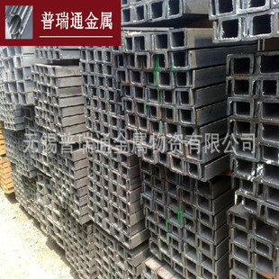20号 无锡直销 Q345B槽钢规格齐全 18号 16号 Q235B 热镀锌槽钢