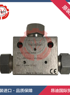 高压三通 MAXIMATOR高压三通 65T6H