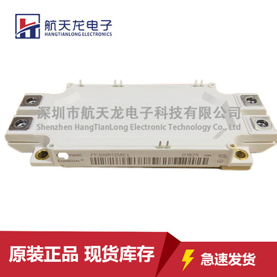 FF300R12ME4 FF450R12ME4 FF600R12ME4 FF225R12ME4 FF450R17ME4