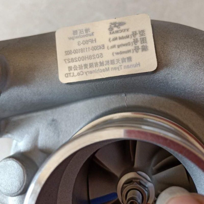 单体泵电喷E4300-1118100-502 湖南天雁/江雁 HP60-3涡轮增压器机