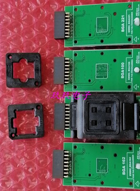 T48专用EMMC153/169/221/100/162测试座五合一BGA烧录座转换座