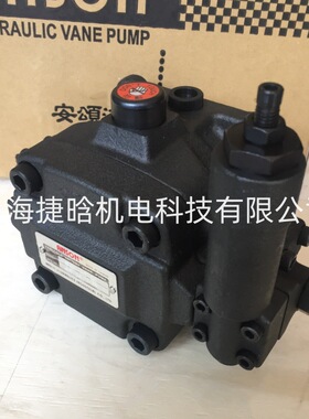 台湾安颂油泵 ANSON 可变吐出量叶片泵 VP5F-B4-50 VP5F-B5-50