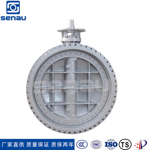 D343H弹性硬密封蝶阀   不锈钢法兰蝶阀 铸钢蝶阀 手动通风蝶阀