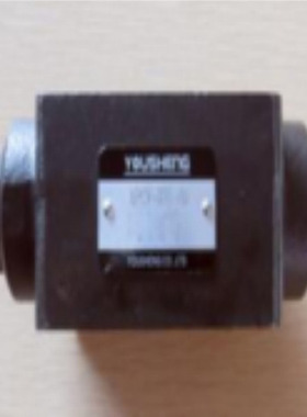 台湾YOUSHENG叠加式液控单向阀MPCV-02W MPCV-02A MPCV-02B