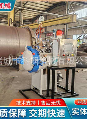 keru新型建材碳中和实验罐 电加热蒸压釜 实验室固碳釜