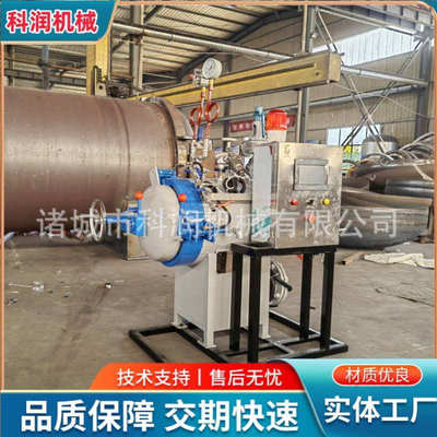 keru新型建材碳中和实验罐 电加热蒸压釜 实验室固碳釜