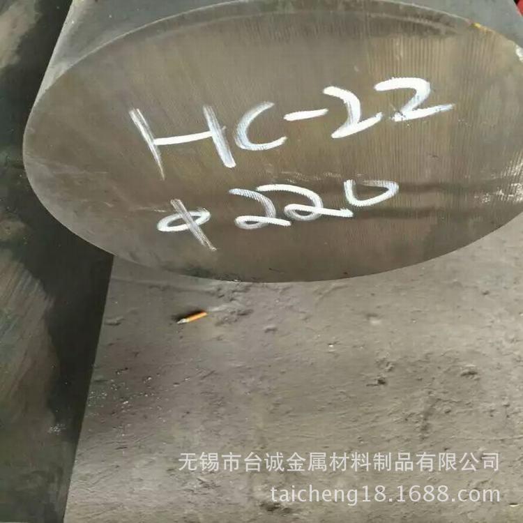 供应HGH4169高温合金棒HGH4145 HGH4169镍合金管 质量保证