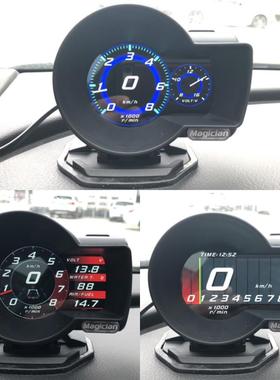 obd液晶仪表 汽车改装多功能抬头显示器转速水温数字车速涡轮压力