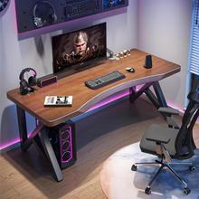 尊品森实木电脑桌家用台式电竞桌工作台原木胡桃色卧室书桌办公桌