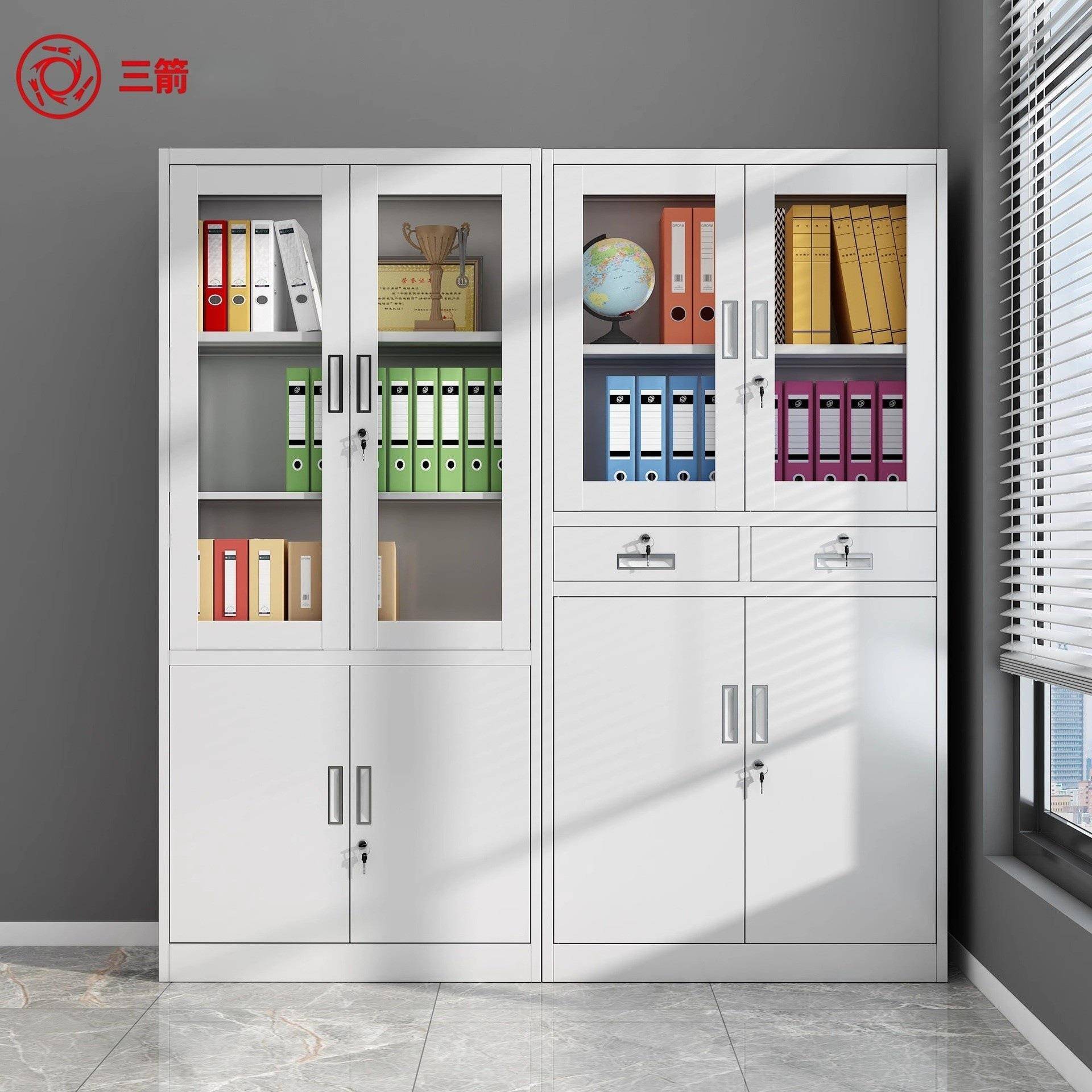 三箭钢制办公室文件柜铁皮柜子档案柜资料柜财务凭证带锁文件柜