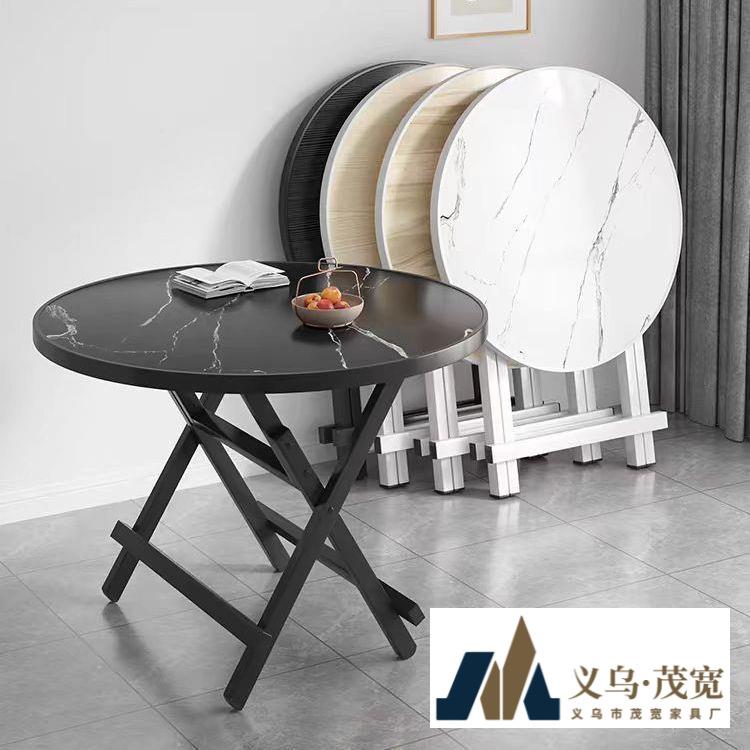 折叠桌家用吃饭圆桌便携简易小户型餐桌椅出租屋宿舍手提式桌子