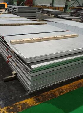 大量现货库存：NS142耐蚀合金，NS142耐蚀合金板，抗应力腐蚀