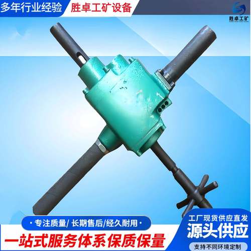 便携式气动轨道钻 现货直供矿用ZS32轨道钻 矿用手持式轨道钻