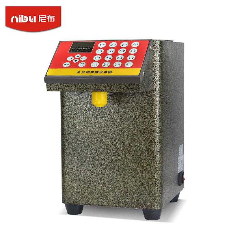 尼布果糖机 奶茶咖啡店饮料16格全自动果糖定量机海外版专用110V
