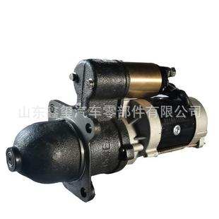 潍柴起动机重汽豪沃 VG156009000 QDJ2901G 德龙大运 QDJ2105