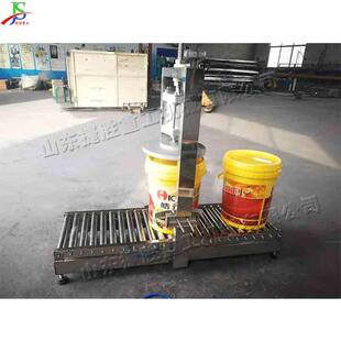 工业级塑料桶压合设备 日化产品封口压盖机 中小型桶装压盖机械