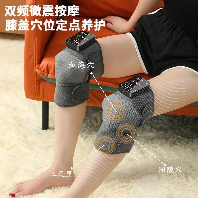 智能膝盖按摩仪保暖发热护膝 老年人专用艾草热敷膝关节护膝现货,电子元器件市场,其它元器件,淘宝优惠券,粉丝福利购,淘宝优惠卷