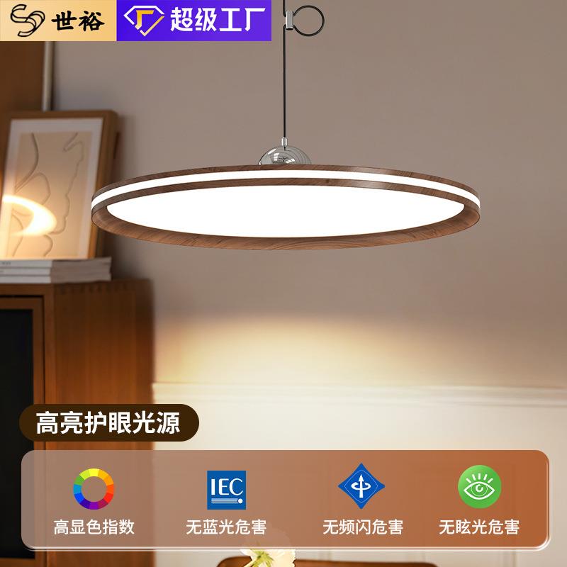 中古摇臂餐厅吊灯LED现代简约创意可移位卧室灯设计师LED吊灯具