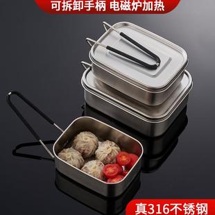 316不锈钢饭盒老式全钢饭盒上班族便携保温饭盒学生密封锁鲜餐盒