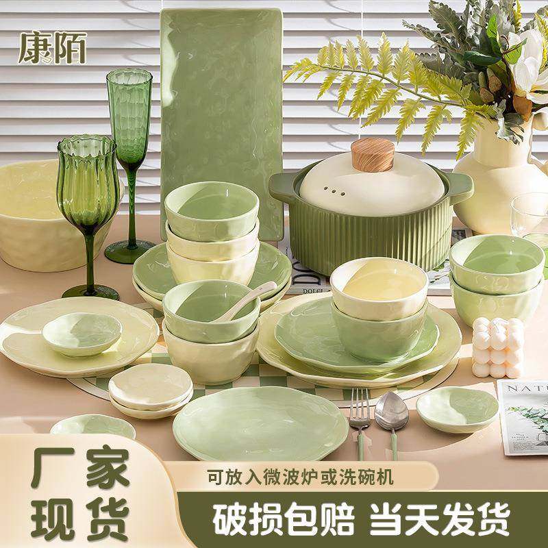 康陌2023网红爆款高颜值碗碟套装 简约风加厚防烫碗筷套装组合,电子元器件市场,其它元器件,淘宝优惠券,粉丝福利购,淘宝优惠卷