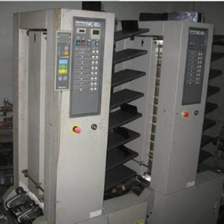 厂家直供 MC-80印刷配页机 8格配页机 好利用联单自动配页,办公设备/耗材/相关服务,装订机,淘宝优惠券,粉丝福利购,淘宝优惠卷