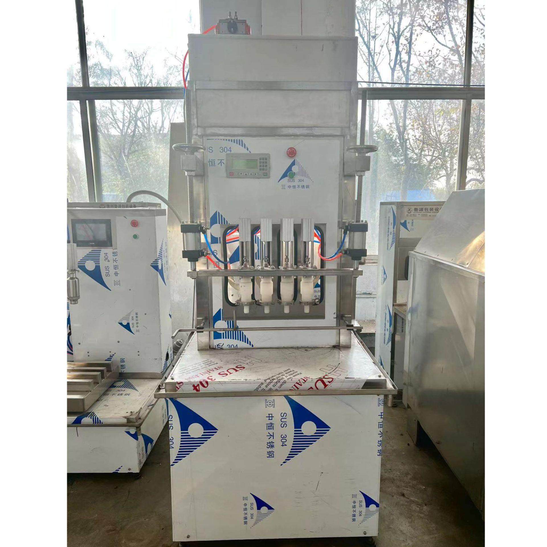 青州半自动小瓶液体肥灌装机 84 消毒液灌装机 酒精灌装封口机,办公设备/耗材/相关服务,灌装机,淘宝优惠券,粉丝福利购,淘宝优惠卷