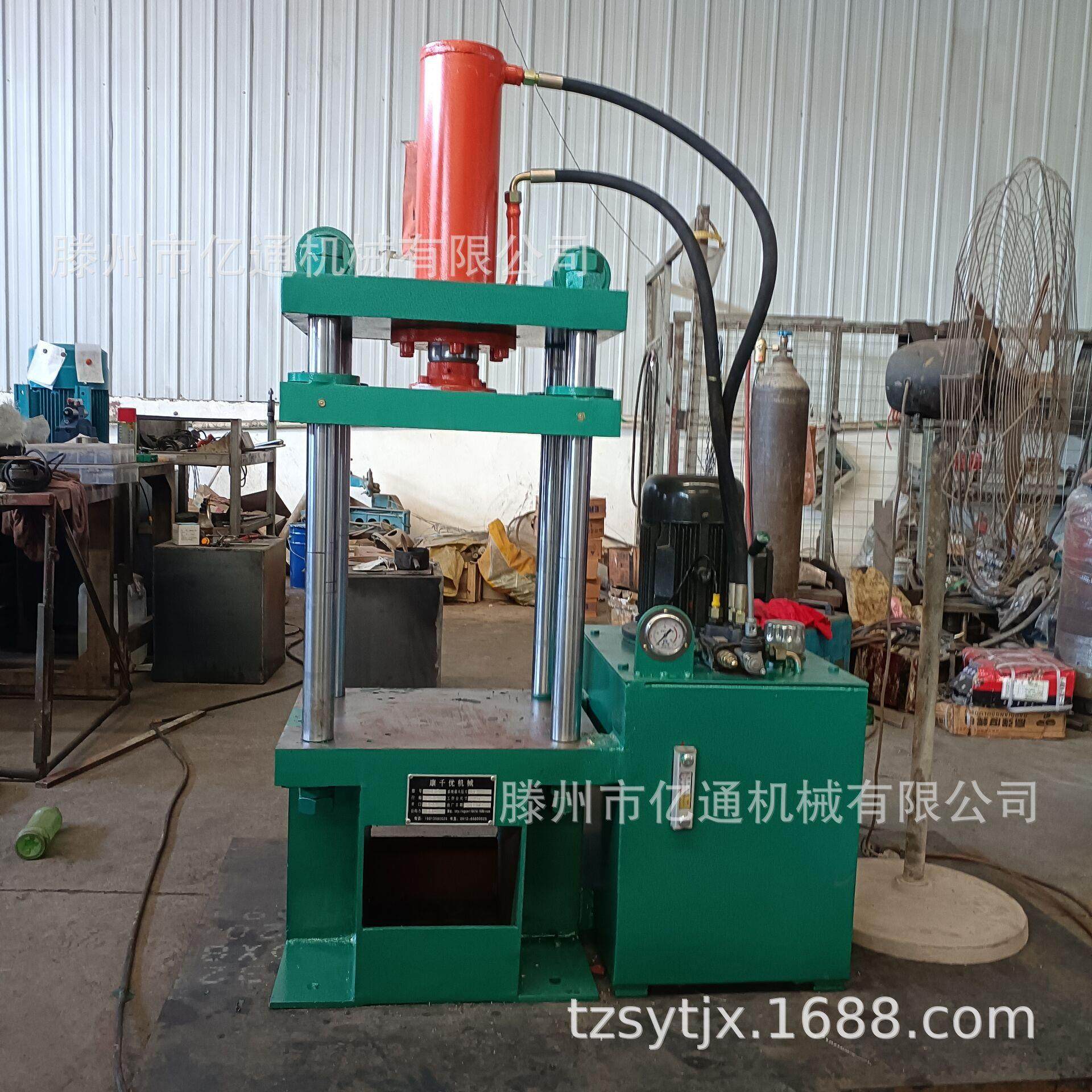 供应手动液压机 手动杆操作四柱液压机20吨 手动油压机简单方便,五金/工具,其他机械五金,淘宝优惠券,粉丝福利购,淘宝优惠卷