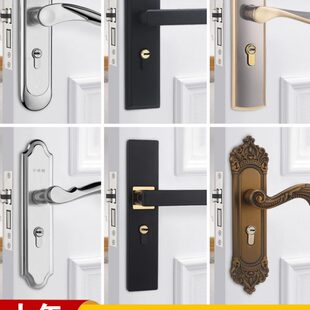 换锁 门锁家用通用型卧室内房间锁木门把手柄锁具卫生间免打孔老式