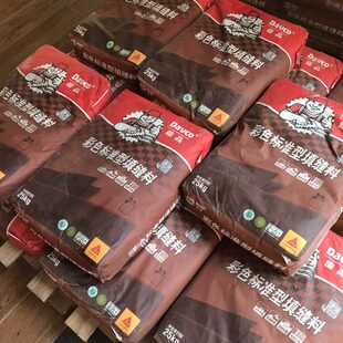 白色黑色填缝料25公斤瓷砖勾缝 德高外墙填缝剂防水防霉 专用美缝