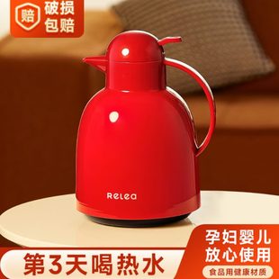 物生物保温壶家用热水壶暖水壶开水大容量便携学生宿舍结婚保温瓶