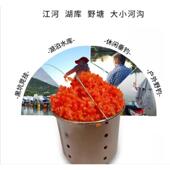 野钓自配鲫鱼窝料钓鱼酒米打窝米诱鱼料四季 通用款 干窝料可摇三摇