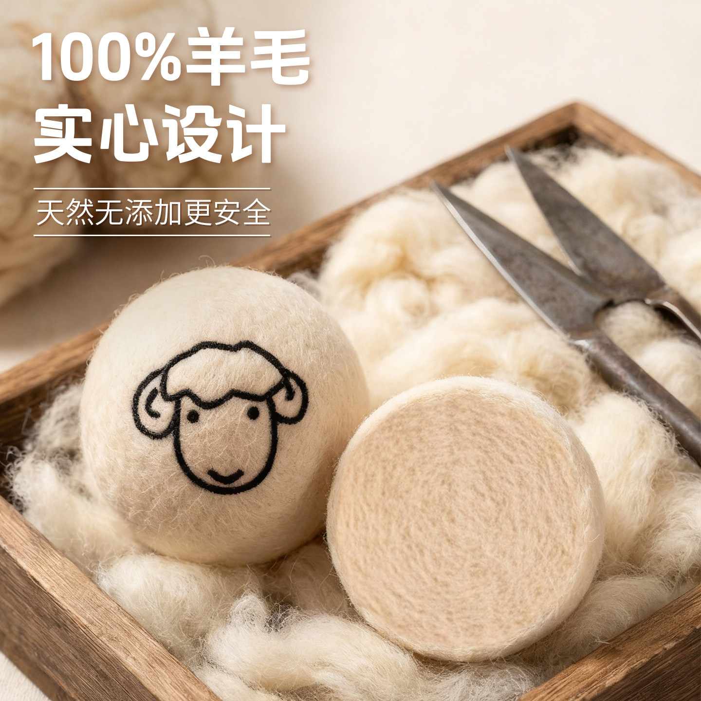猫咪玩具静音毛绒球耐抓耐咬消耗精力玩具球磨牙互动羊毛球宠物球