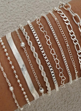 Bracelet Sets多层叠戴链条手链欧美合金爱心圆珠手链套装11件套