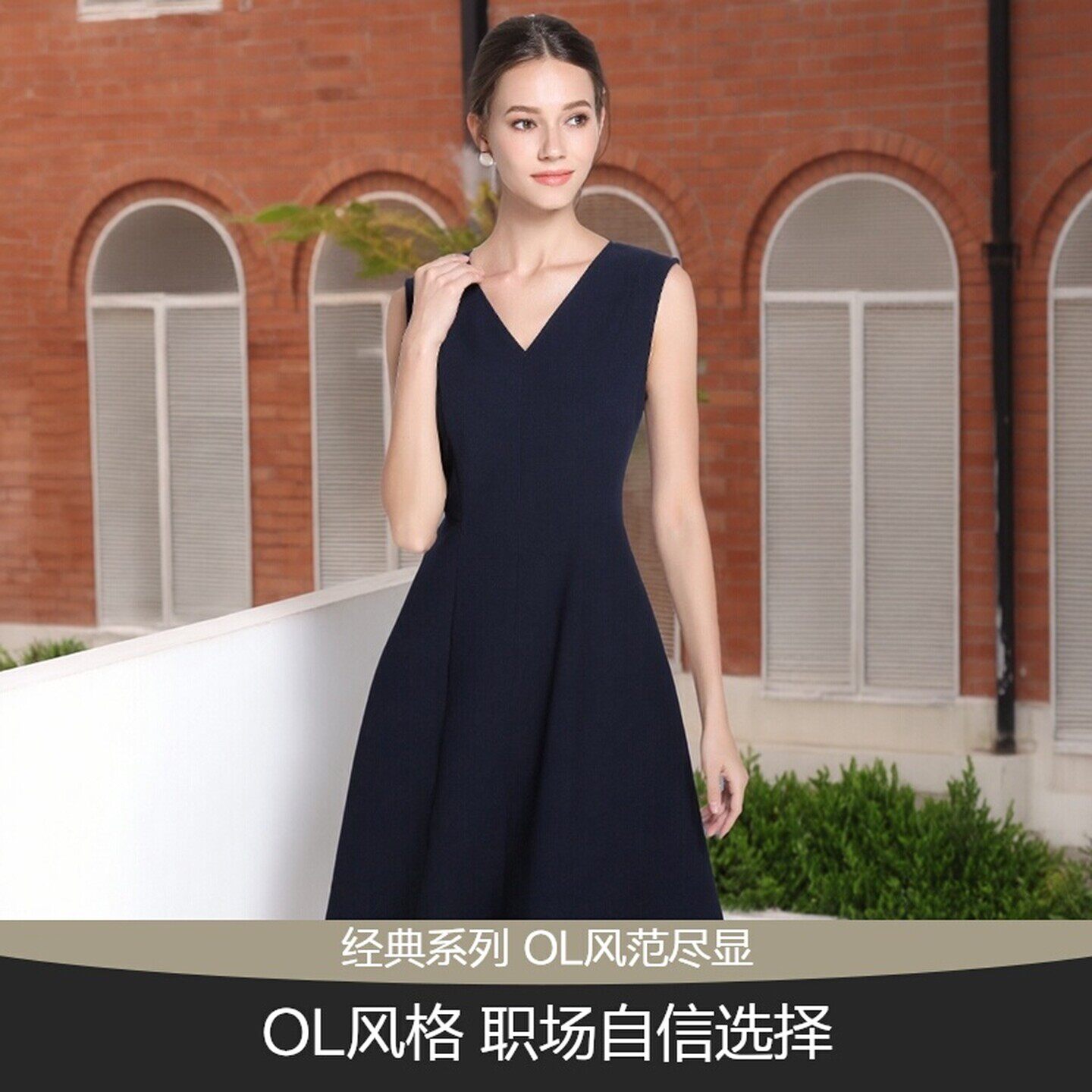 高端女装无袖西装背心职