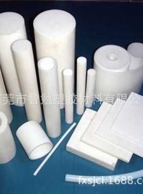 4F铁氟龙板  聚四氟乙烯棒 灰黑色石墨PTFE铁氟龙棒白色TFM全新料