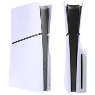 PS5 Slim主机外壳Slim保护壳PS5 Slim可替换外壳Slim拆卸式外壳