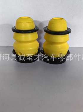 适用于现代维拉克斯后减震器缓冲胶缓冲块553263J000 55326-3J000