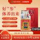 韩参印韩国进口高丽参良参40支开城人参礼盒红参礼物 送礼推荐