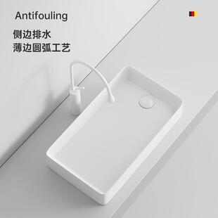 家用阳台陶瓷台上盆洗手盆洗脸池洗衣机左右侧排后排水洗漱台单盆