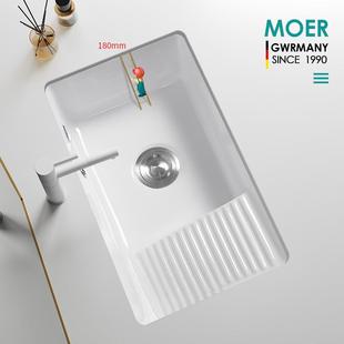 小号洗脸洗手池单盆 MOER阳台带搓衣板台下盆洗衣盆家用陶瓷嵌入式