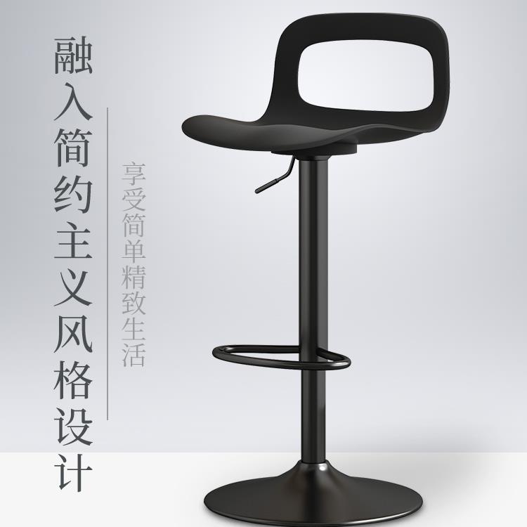 需定制吧台椅现代简约高脚凳酒吧凳子家用吧凳靠背前台椅子创意升