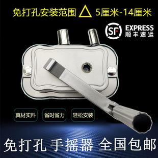 张氏五金 伊 正品 品牌手摇器 太太恋好升降晾衣架配件￥20 包邮