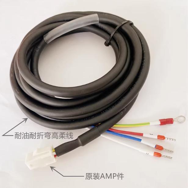 伺服电机编码器电源线MFECA0030EAM MFMCA0030EED