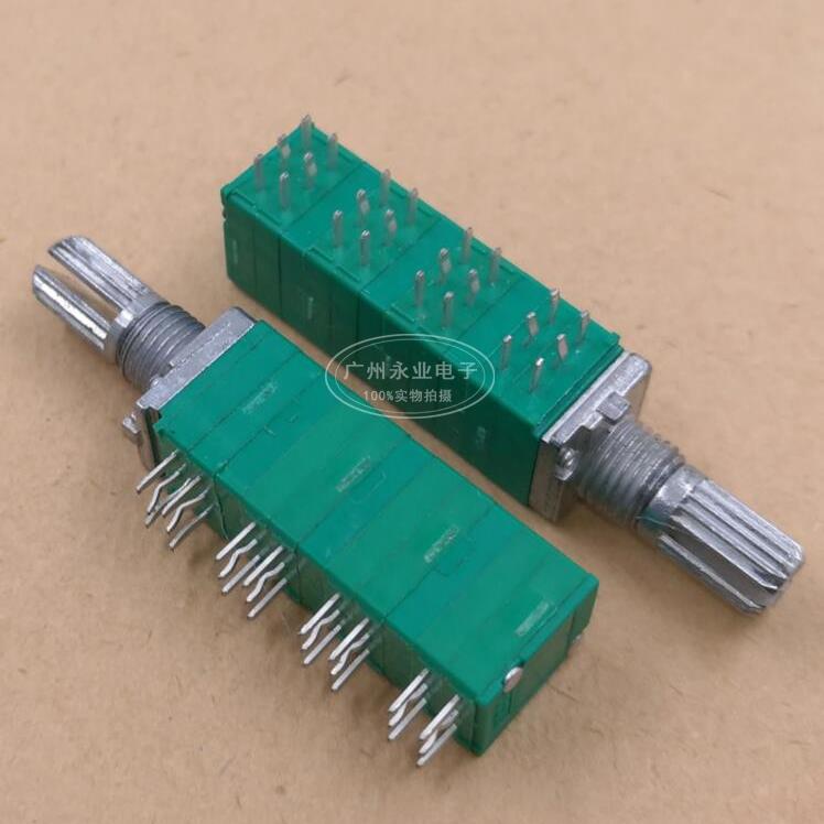 RK097G 8联电位器 B10KB50K 15MM柄 24脚功放音箱音量 多联电位器