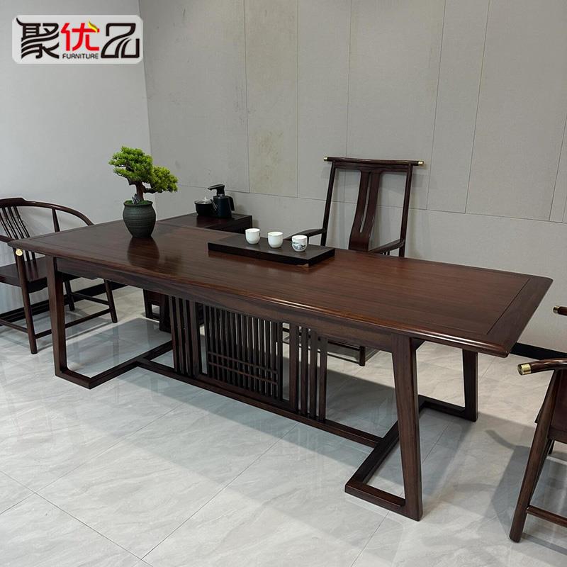 需定制新中式乌金木茶桌椅组合客厅办公室茶室泡茶桌实木功夫泡茶
