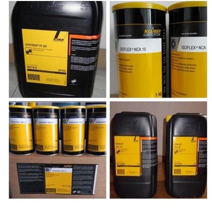 克鲁勃NBU15/12 KLUBER ISOFLEX TOPAS L32N NB52 GB00轴承润滑脂